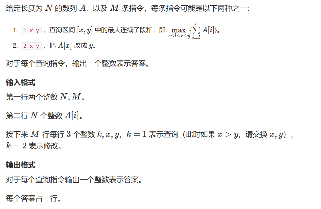 Question2-1