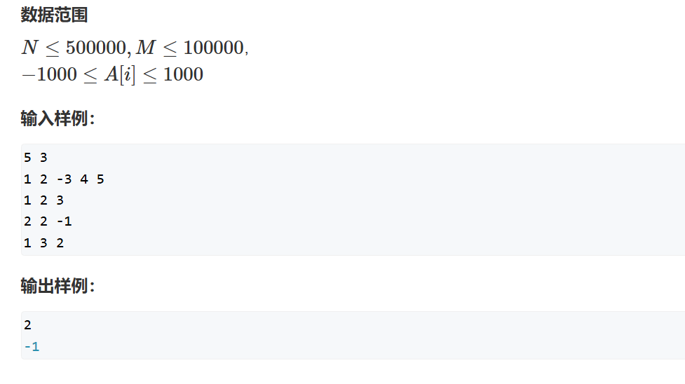 Question2-1