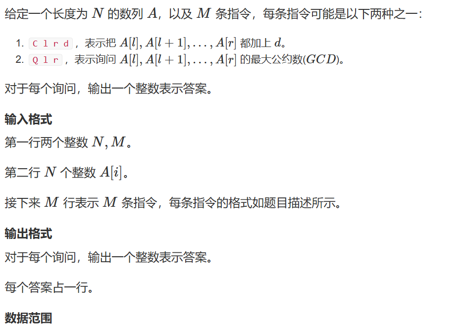 Question3-1