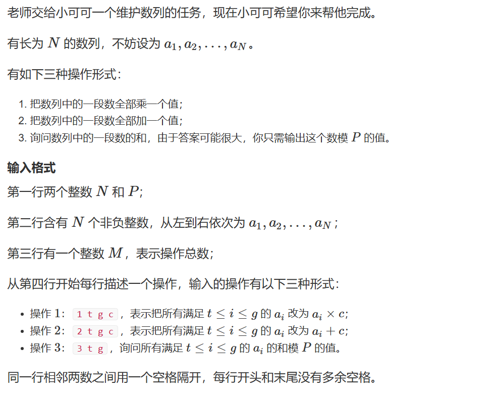 Question6-1