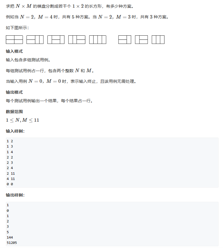 题一