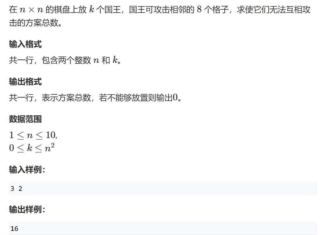 Question-3