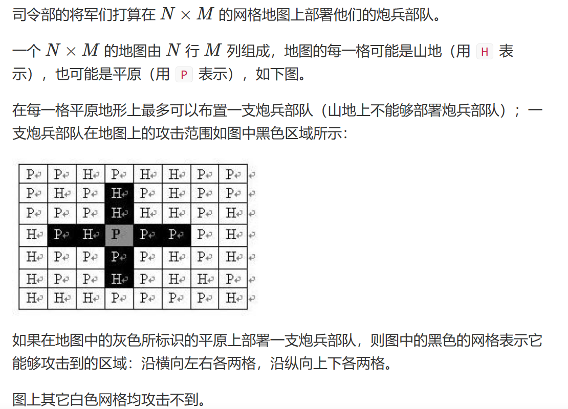 Question5-1