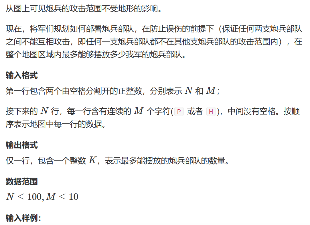 Question5-2
