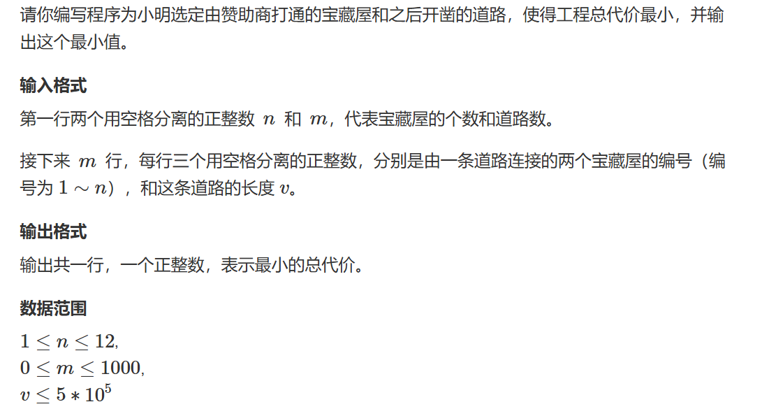 Question6-2