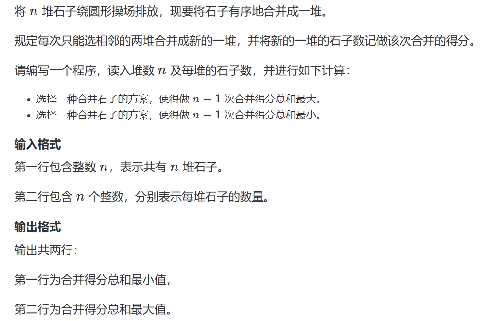 Question2-1