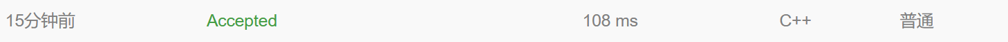 法三