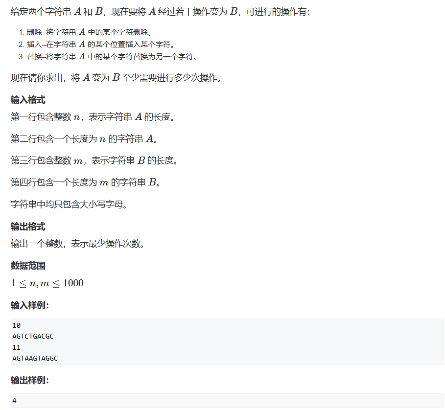 题五