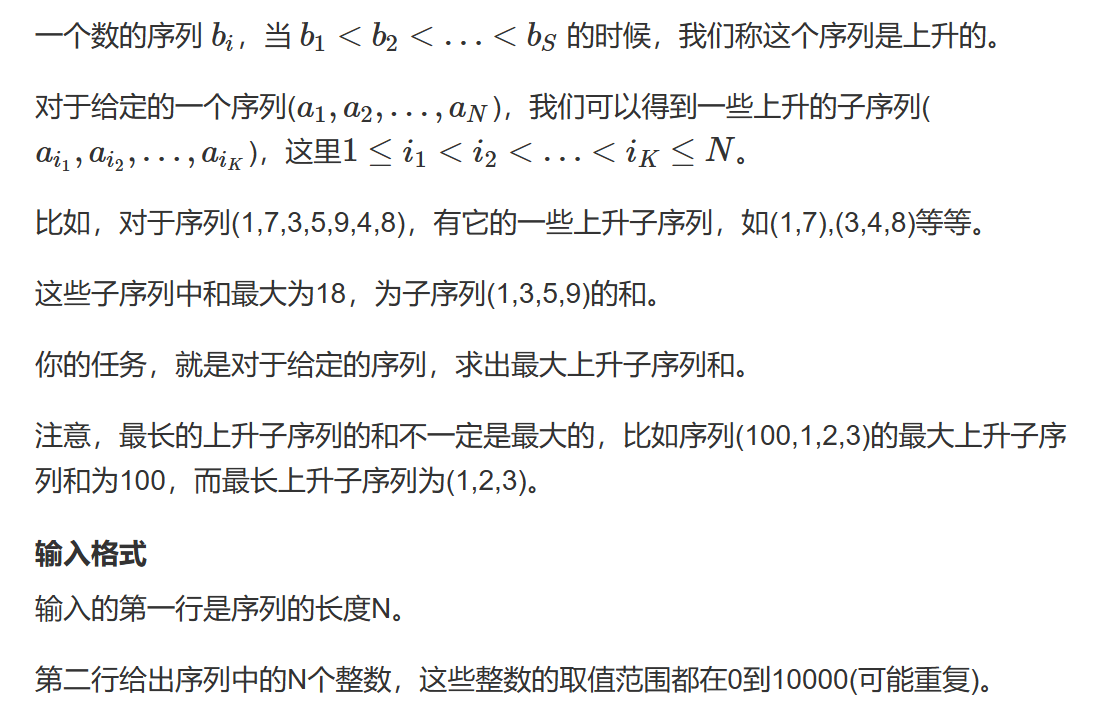 题五-1