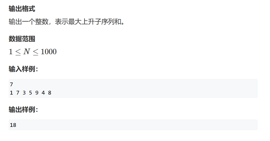 题五-2