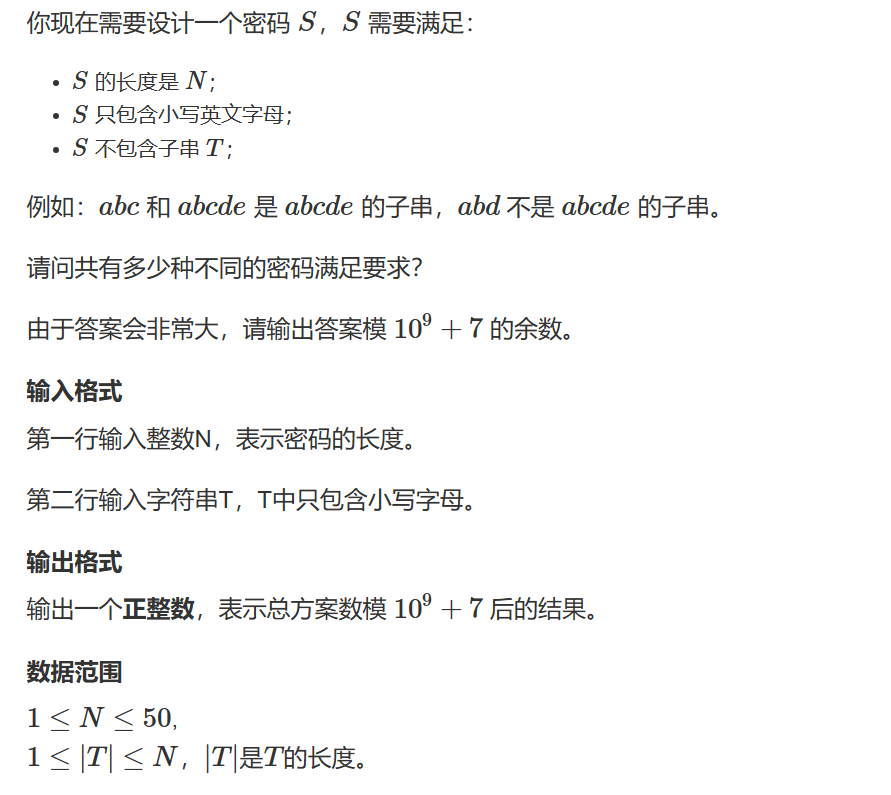 题四-1