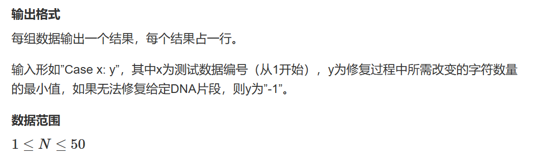 题五-2