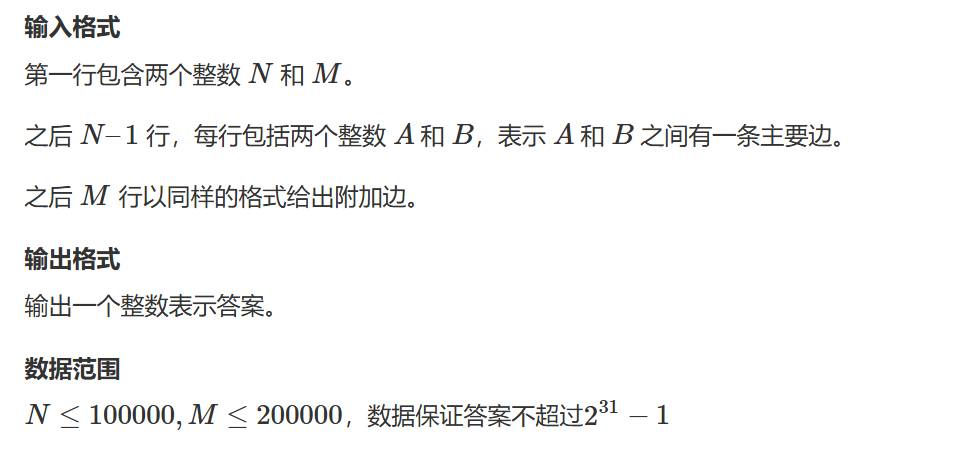 Question4-2