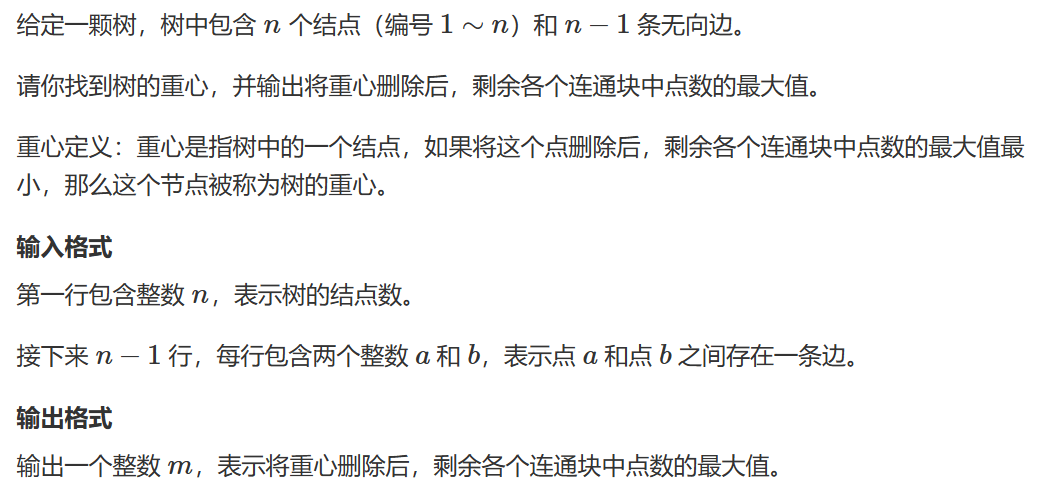 QMAPDFS-1