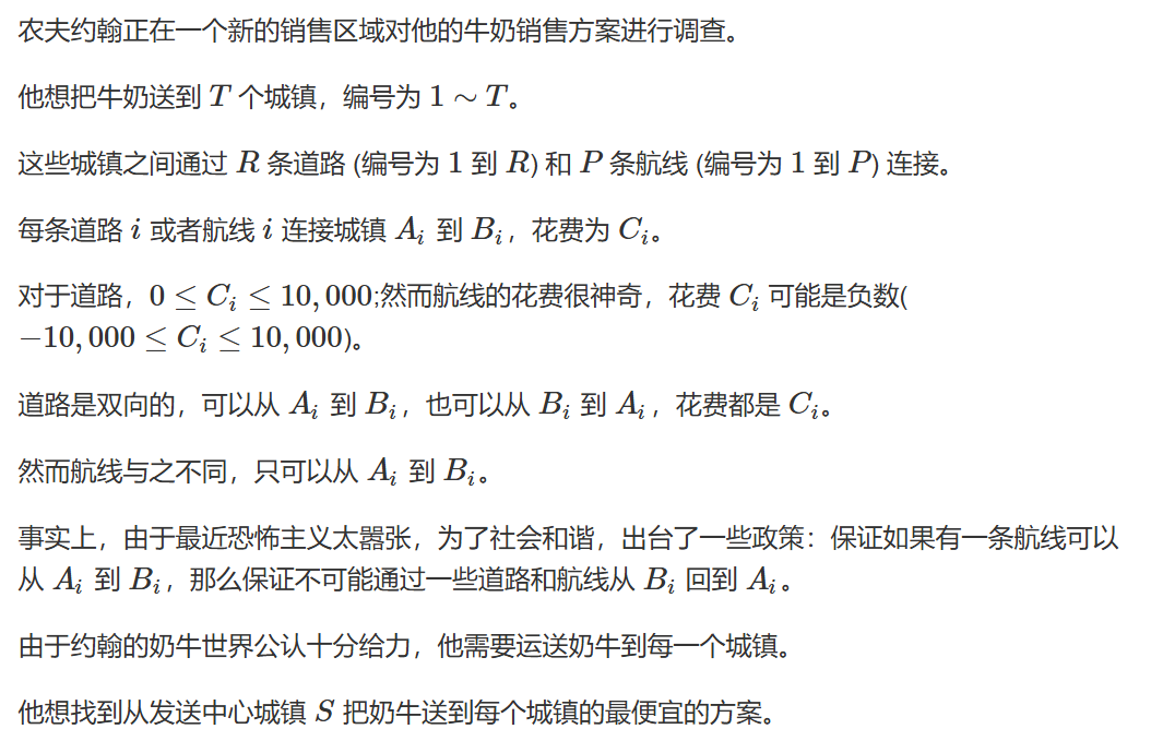 Question11-1