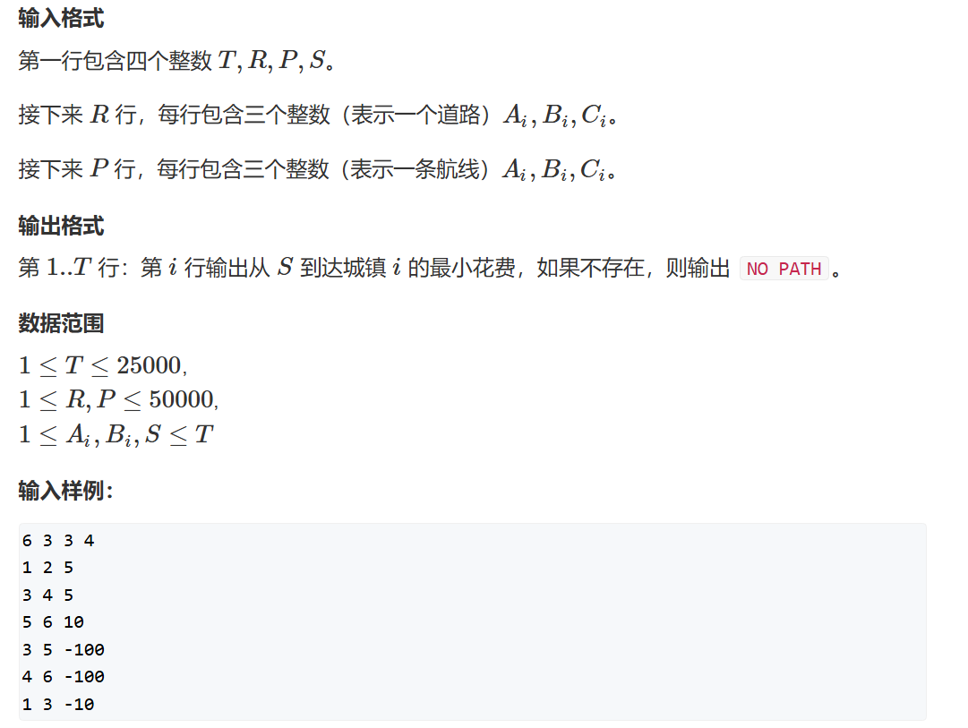 Question11-2