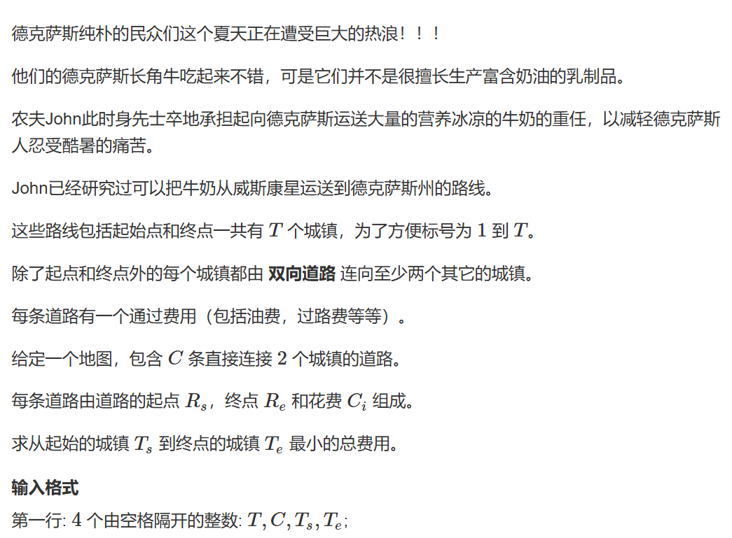 Question2-1