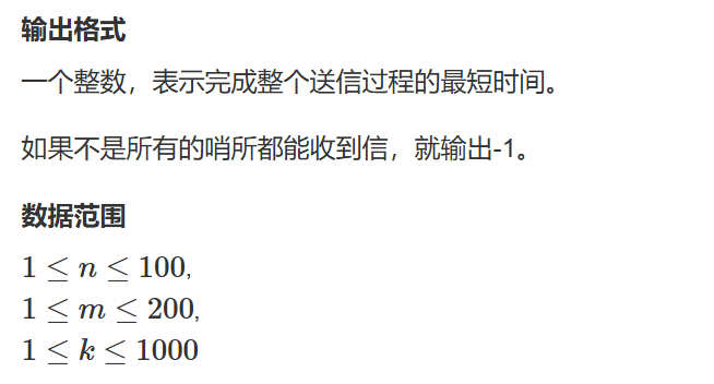 Question3-2