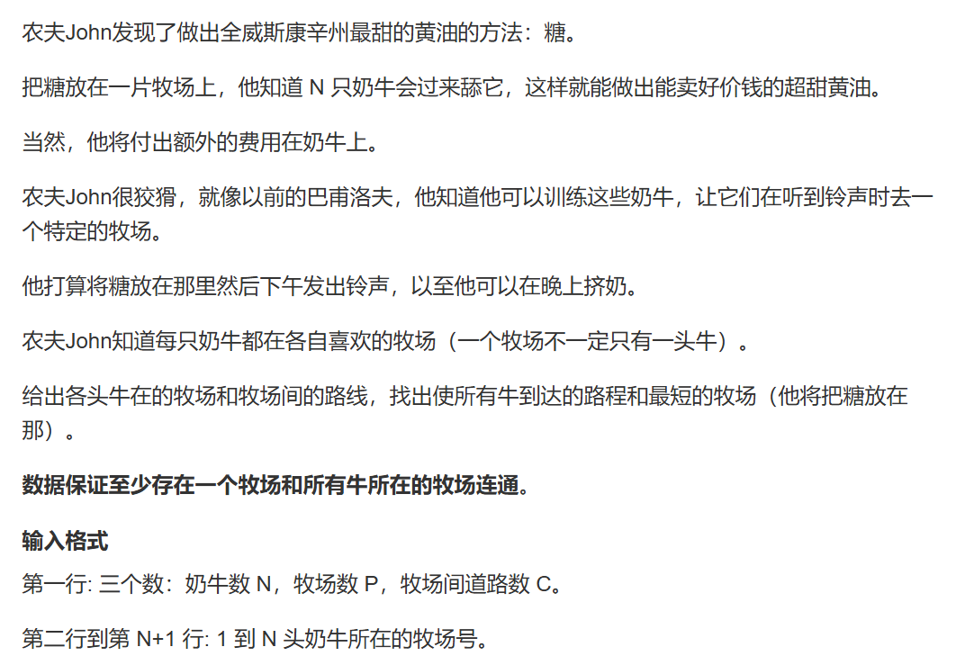 Question4-1