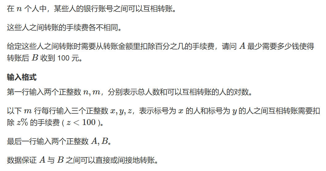 Question5-1