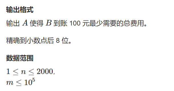 Question5-2