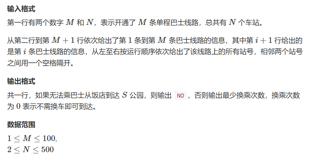 Question6-2