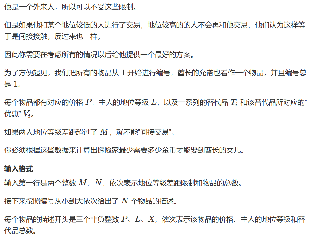Question7-2