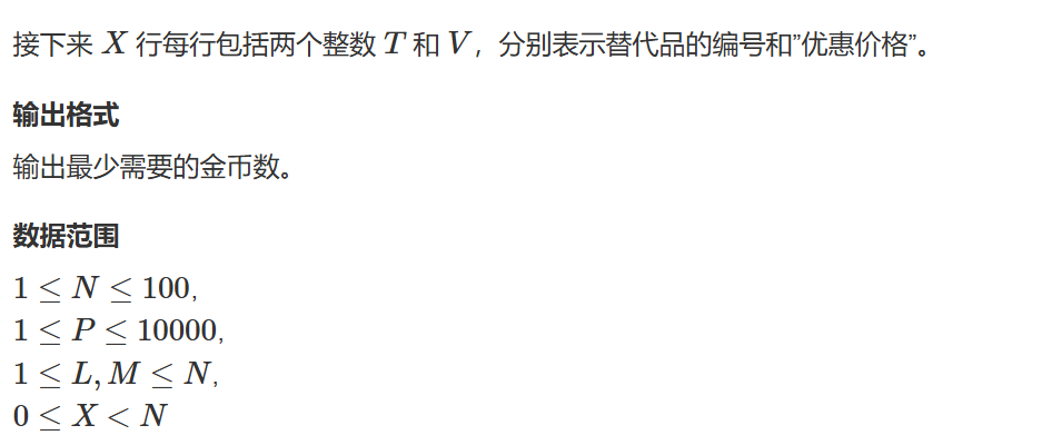 Question7-3