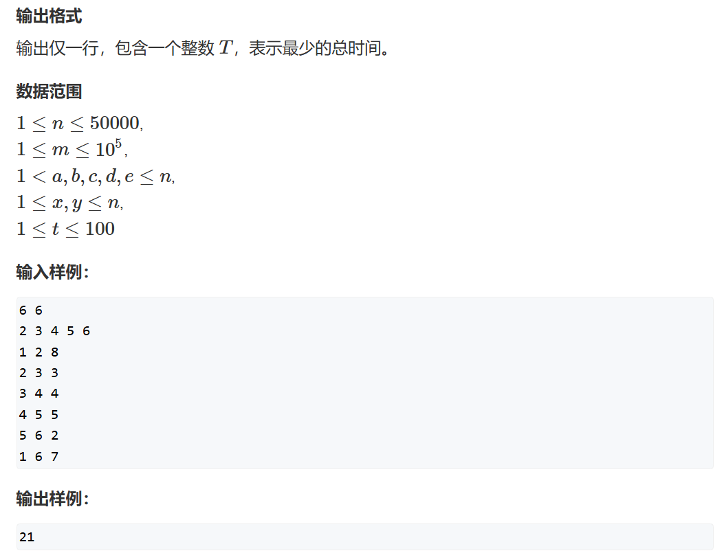 Question8-2