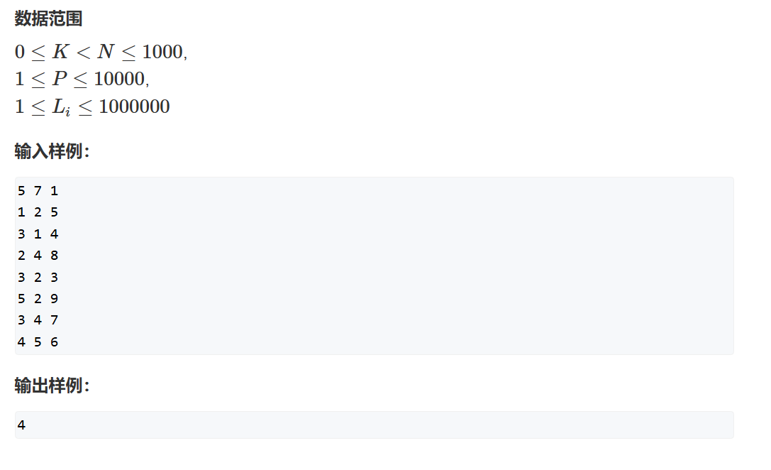 Question9-2