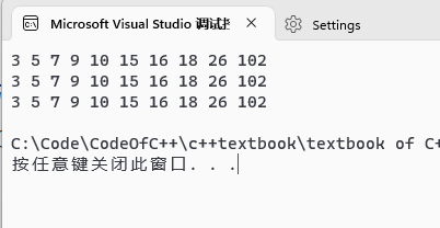 图二