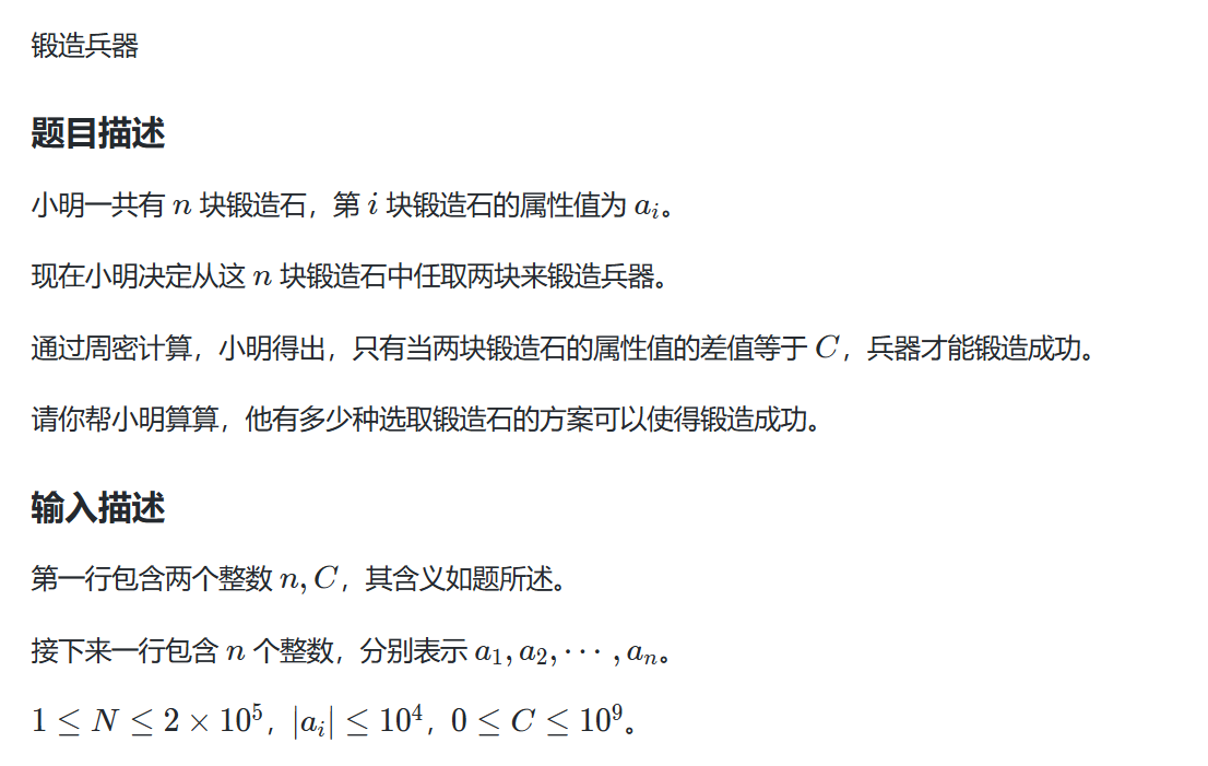 题一-1